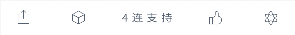 男子開(kāi)發(fā)搶購(gòu)軟件，秒殺活動(dòng)100%中獎(jiǎng)？！（搶購(gòu)軟件犯法嗎）
