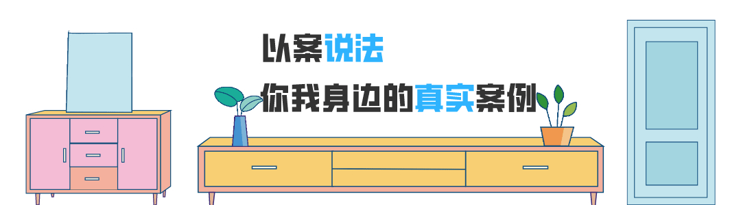 男子開(kāi)發(fā)搶購(gòu)軟件，秒殺活動(dòng)100%中獎(jiǎng)？?。〒屬?gòu)軟件犯法嗎）