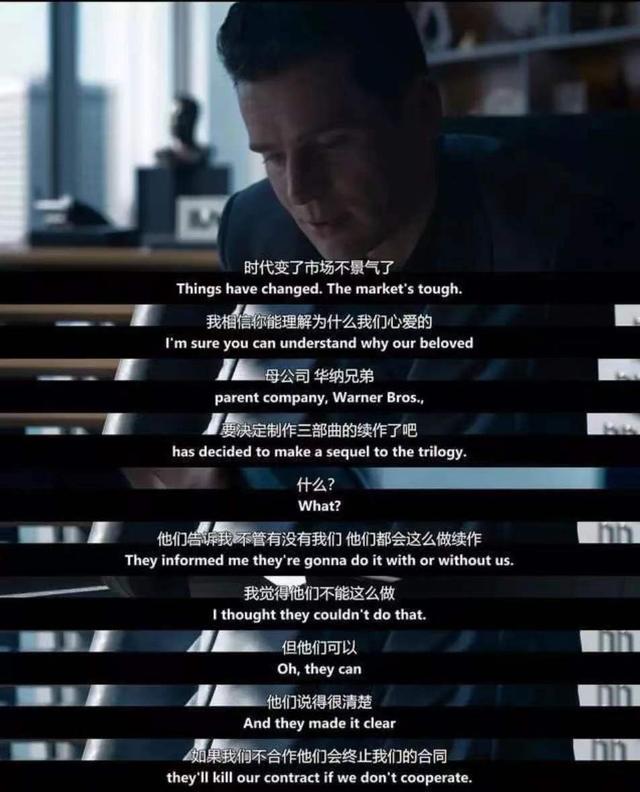 《黑客帝國4》的崩塌，是科幻作品在技術爆炸時代面臨的普遍困局