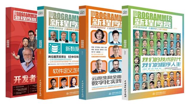 萬字分析全球 1000 款 DevOps 工具，中國開發(fā)工具究竟缺什么？（devops常用的開源工具）