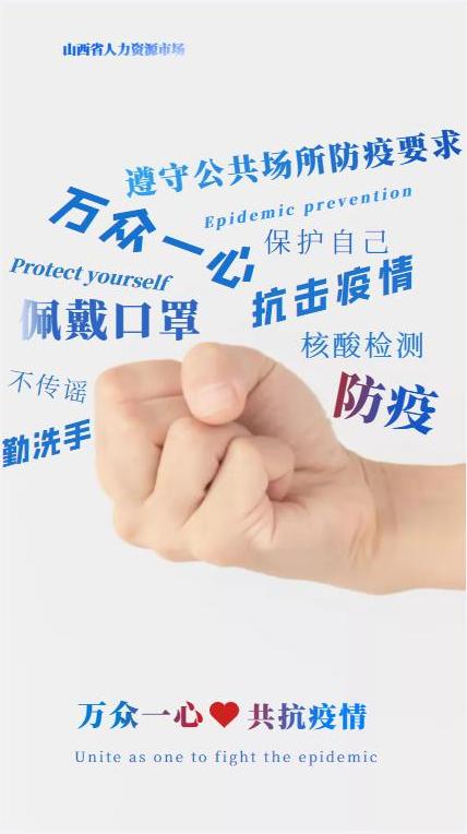 招聘-太原億步科技有限公司（太原億健跑步機(jī)專賣店地址）