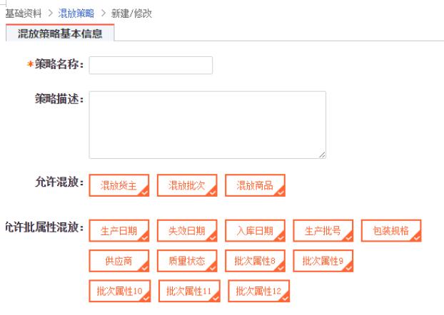 五千字干貨總結(jié)：WMS系統(tǒng)之入庫(kù)的產(chǎn)品設(shè)計(jì)