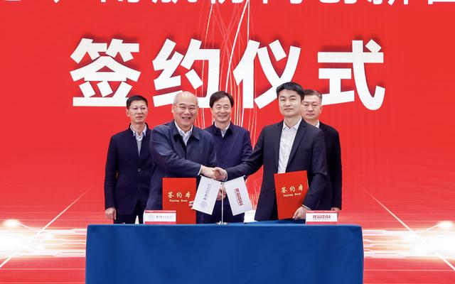 校企融合發(fā)力信息技術(shù)自主創(chuàng)新，“百芯計(jì)劃基地”正式啟動(dòng)（百芯集團(tuán)）