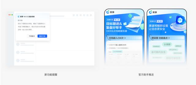 即時(shí)通訊產(chǎn)品的體驗(yàn)設(shè)計(jì)實(shí)戰(zhàn)