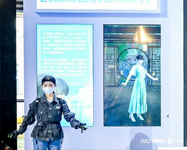 手握兩大國字號招牌，天河如何激發“科技+文化”乘數效應？