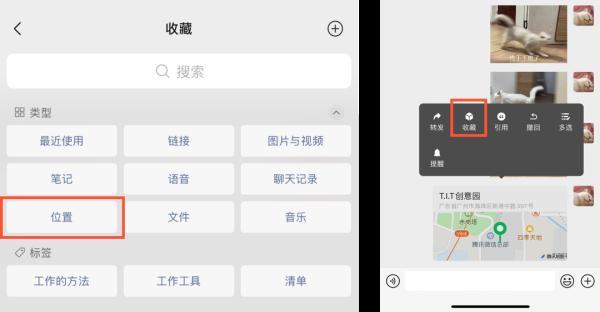 超實(shí)用！微信這些隱藏功能你用過(guò)嗎（超實(shí)用!微信這些隱藏功能你用過(guò)嗎）