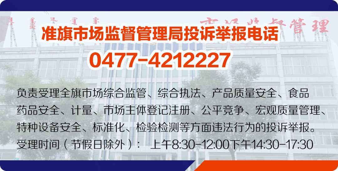 【年報】5分鐘搞定！年報詳細(xì)流程來了！還有這些重要變化?。陥蟮牧鞒淌窃鯓拥模1