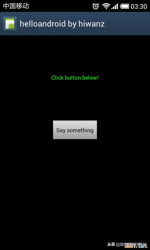 一看就懂的Android APP開發入門教程（android app開發入門與實戰）