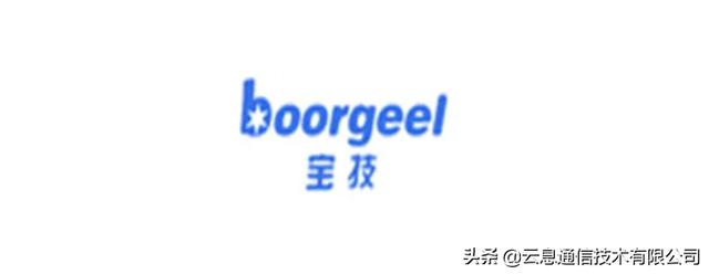 細數GPS車輛跟蹤器供應商，有哪些靠譜的品牌？（汽車gps跟蹤器）