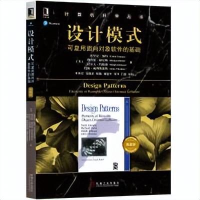 推薦10本程序員必讀的書籍（推薦10本程序員必讀的書籍有哪些）