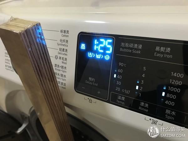 洗衣機：有容乃大 四千元10kg哪家強？松下、LG、三星對比橫評（洗衣機三星好還是lg好）