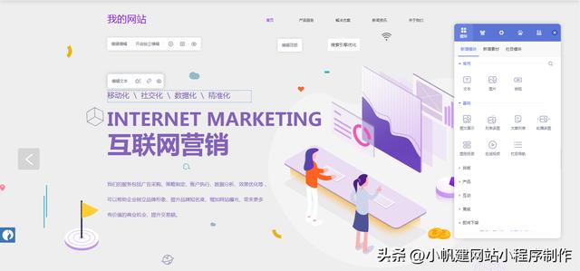 公司網站注冊步驟，怎么注冊公司網站（公司網站如何注冊）