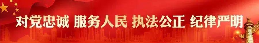 抵（返）汕人員看這里！“汕頭防疫”小程序如何使用，一起來學習！