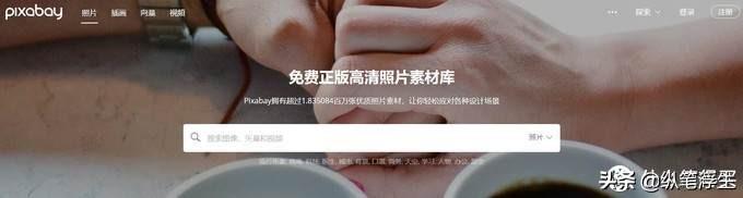 Windows 桌面終極美化——任務欄透明、動態壁紙、壁紙網站分享（win10任務欄透明顯示壁紙）