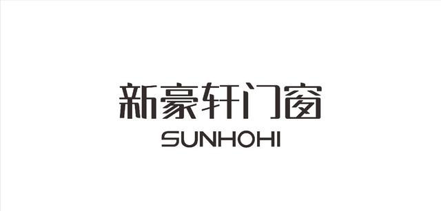 高端系統門窗十大品牌排行名單有哪些？