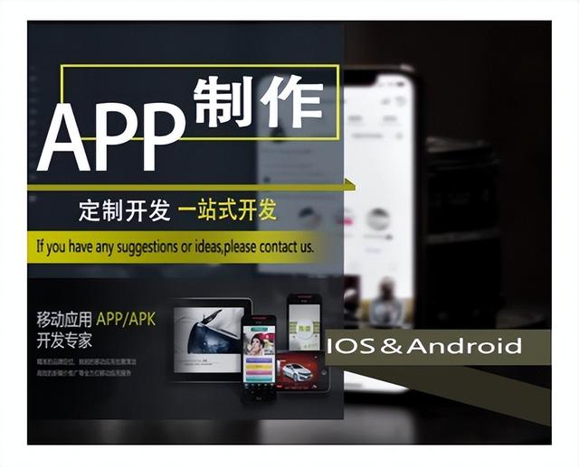 直銷軟件制作開發(fā)丨直銷系統(tǒng)軟件開發(fā)公司