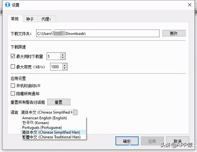 10個(gè)免費(fèi)且強(qiáng)大的開源軟件，不花錢真爽（免費(fèi)開源軟件有哪些）