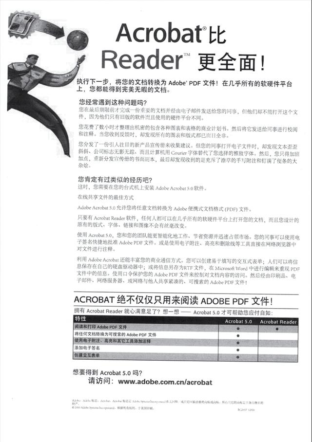 助力混合辦公 兄弟L2535DW一體機評測（兄弟l2535dw怎么樣）
