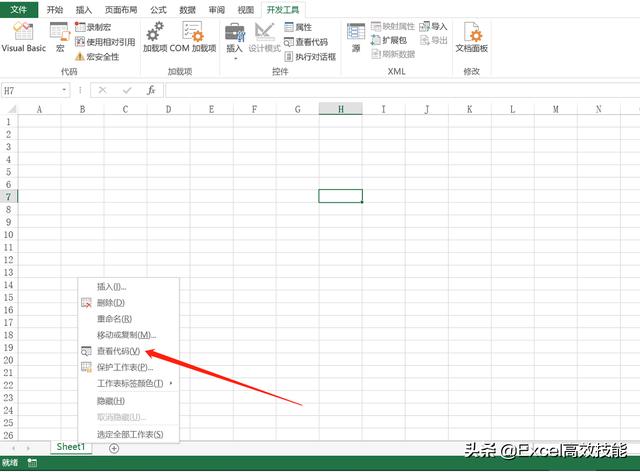 你加班2小時(shí)才能完成，我只需要1分鐘，值得收藏的VBA入門教程（vba快速入門）