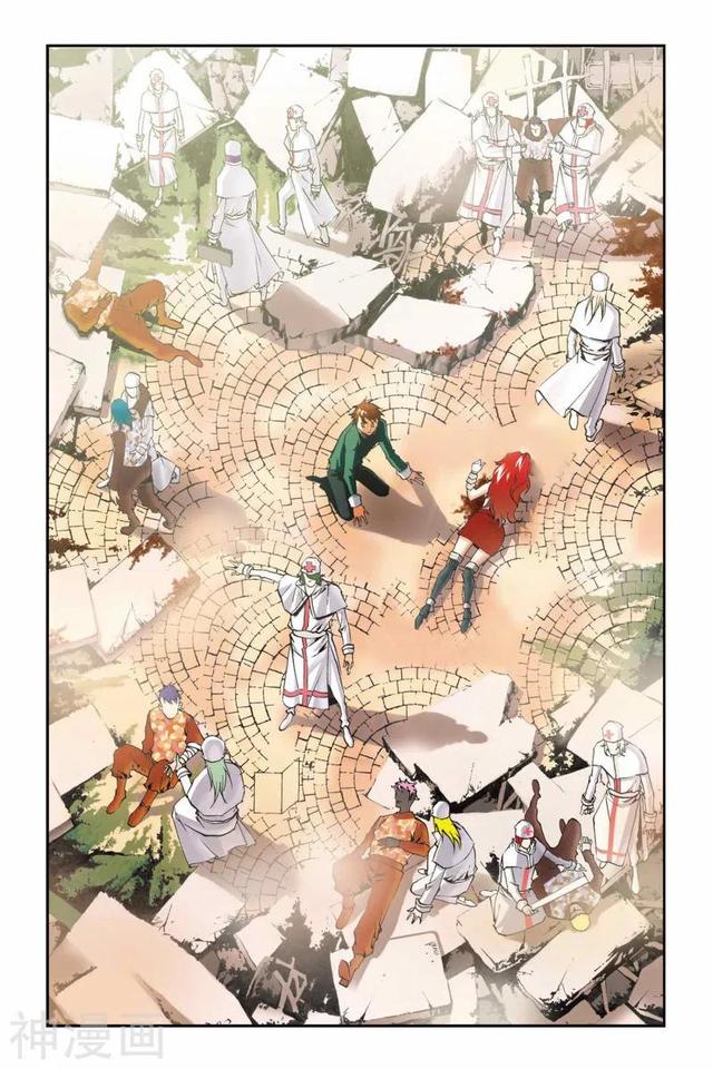 《龍族》1-5話 重發一次（龍族全篇）