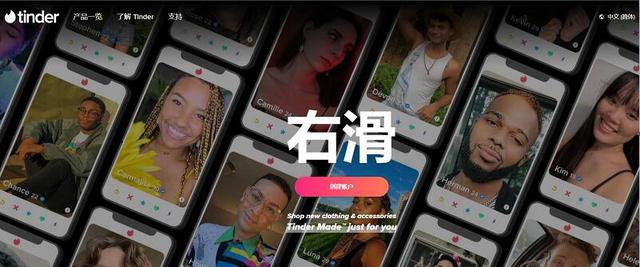 海外最火的4款交友網站推薦，出國交友必備（海外最火的4款交友網站推薦,出國交友必備軟件）