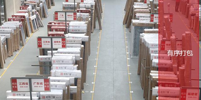 定制門窗迎來新藍海，造易助力門窗企業加數提速（定制門窗廠家）