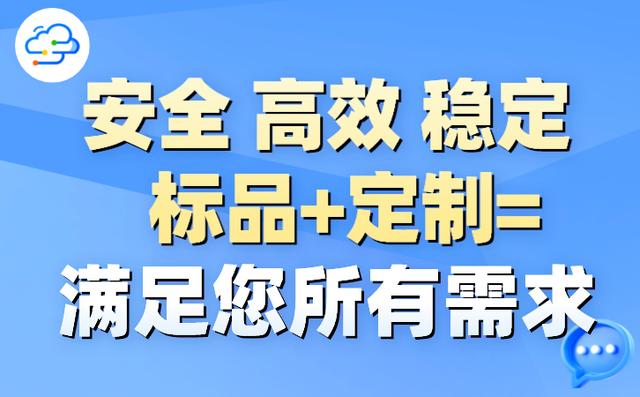 高度可定制的oa辦公系統(tǒng)如何滿足企業(yè)不斷變化的管理需求（高度定制化是什么意思）