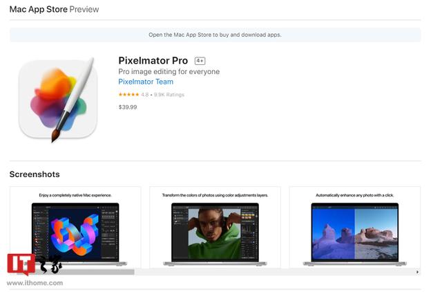 macOS修圖軟件Pixelmator Pro更新
