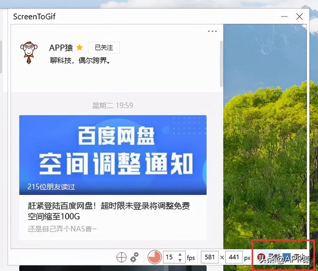 10個(gè)免費(fèi)且強(qiáng)大的開源軟件，不花錢真爽（免費(fèi)開源軟件有哪些）
