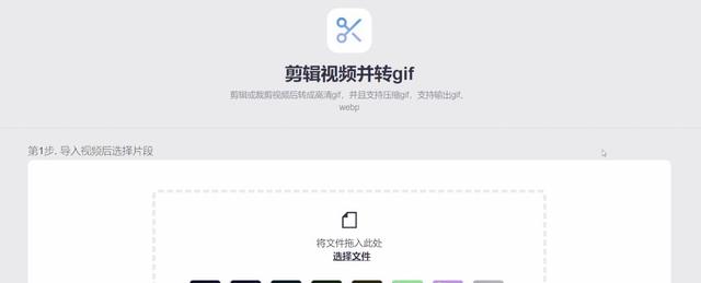 推薦六款免費辦公神器！最后一個有100萬人都在用！ - 縮鏈短鏈接（免費的辦公）
