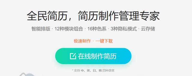 運(yùn)營(yíng)新人掌握會(huì)這些工具，可提升80%的工作效率（運(yùn)營(yíng)如何提高工作效率）