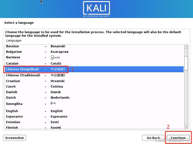 Kali-Linux-保姆級安裝教程「手把手教你安裝Kali」（kali linux安裝教程2021）