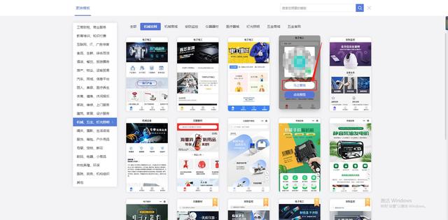 開發(fā)微信小程序詳細步驟，無門檻教程（開發(fā)微信小程序流程）