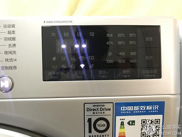 洗衣機：有容乃大 四千元10kg哪家強？松下、LG、三星對比橫評（洗衣機三星好還是lg好）