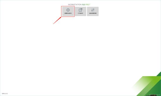 Kali-Linux-保姆級安裝教程「手把手教你安裝Kali」（kali linux安裝教程2021）