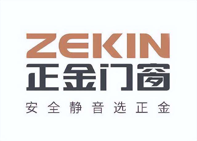 高端系統門窗十大品牌排行名單有哪些？