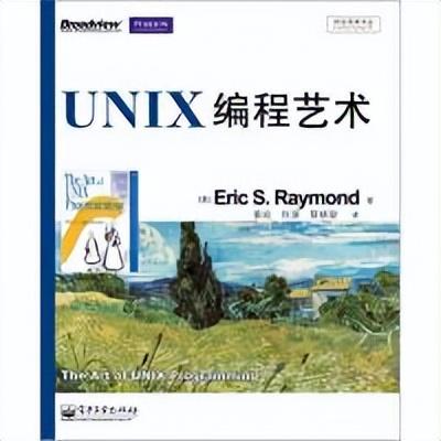 推薦10本程序員必讀的書籍（推薦10本程序員必讀的書籍有哪些）