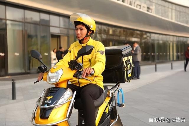 同城外賣：同城跑腿外賣小程序開發多少錢？（同城跑腿小程序源碼）