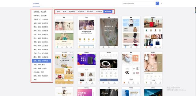 開發(fā)微信小程序詳細步驟，無門檻教程（開發(fā)微信小程序流程）