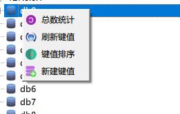 開發人員利器，Redis的可視化工具，是你需要的么？（開發人員利器,redis的可視化工具,是你需要的么）