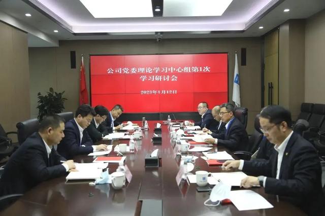 中建八局4家單位榮膺“山東省建筑業(yè)綜合實力30強企”！（中建八局在山東）
