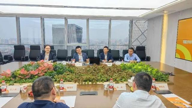 數(shù)字峰會招商進行時！福州軟件園赴北京招商引資（福州軟件園數(shù)字經(jīng)濟產(chǎn)業(yè)創(chuàng)新中心項目）