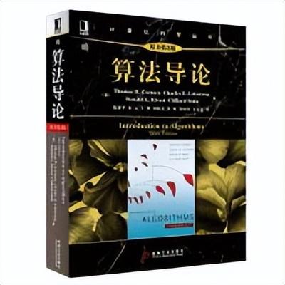 推薦10本程序員必讀的書籍（推薦10本程序員必讀的書籍有哪些）
