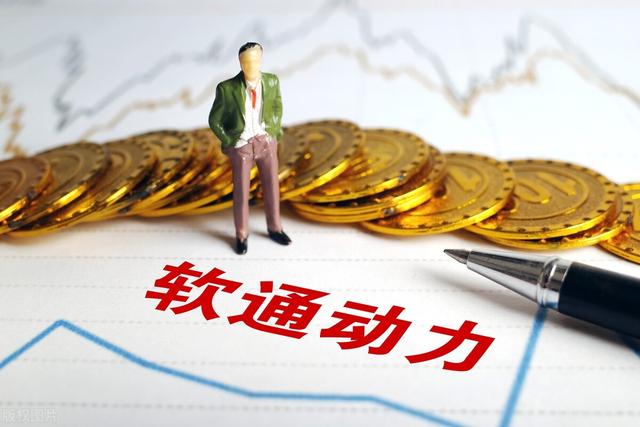 A股：十大“鴻蒙系統(tǒng)”產(chǎn)業(yè)鏈龍頭公司（附名單）