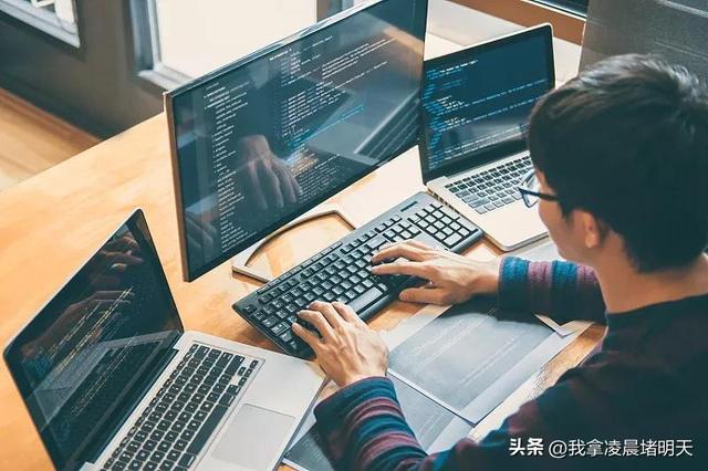 軟件開發需要掌握什么？ 一篇文章教你學會軟件開發（軟件開發需要什么基礎知識）