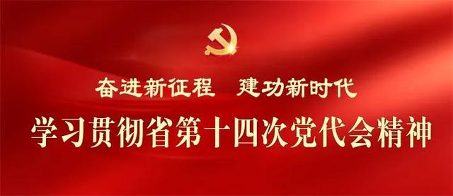 #隴南優化營商環境#營商環境大家談 ?｜市民政局局長任建榮、社會組織管理和黨建工作科科長王小強