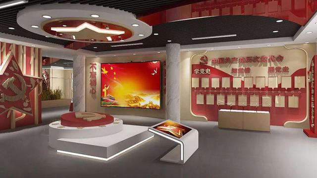 開源黨建軟件（黨建app源碼）