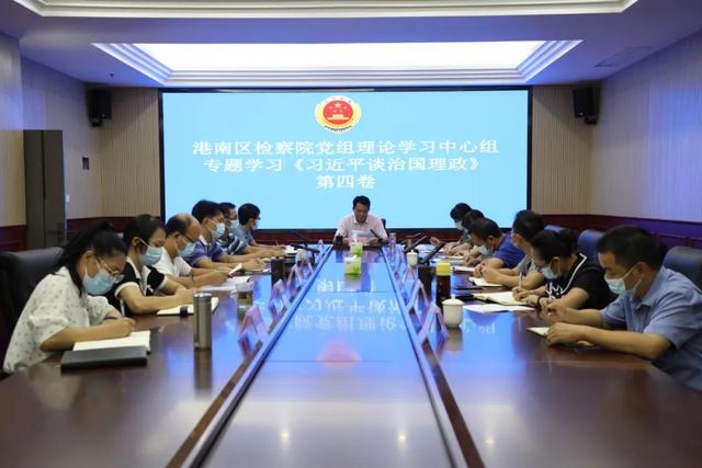 港南區(qū)檢察院在港南區(qū)黨建工作會(huì)議上作經(jīng)驗(yàn)發(fā)言（檢察院黨建工作匯報(bào)）