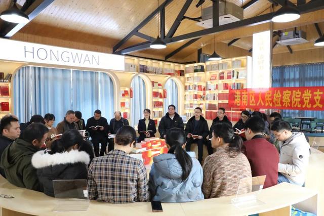港南區(qū)檢察院在港南區(qū)黨建工作會(huì)議上作經(jīng)驗(yàn)發(fā)言（檢察院黨建工作匯報(bào)）