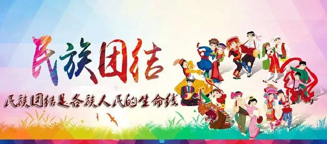 阿勒泰地區牧區黨建“網格化”管理 打通“最后一截路”服務“最遠一家人”